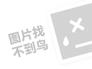 鏋姳鍥苯杞︾數褰遍櫌锛堝垱涓氶」鐩瓟鐤戯級